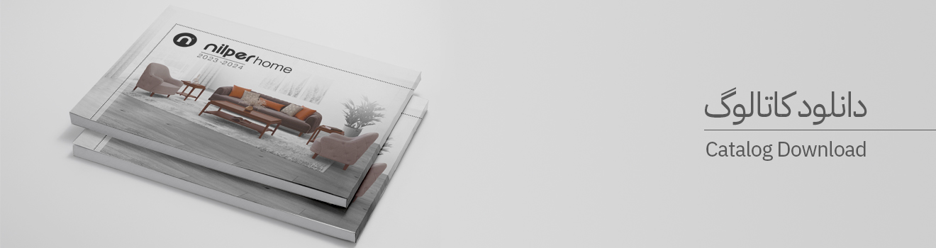 کاتالوگ