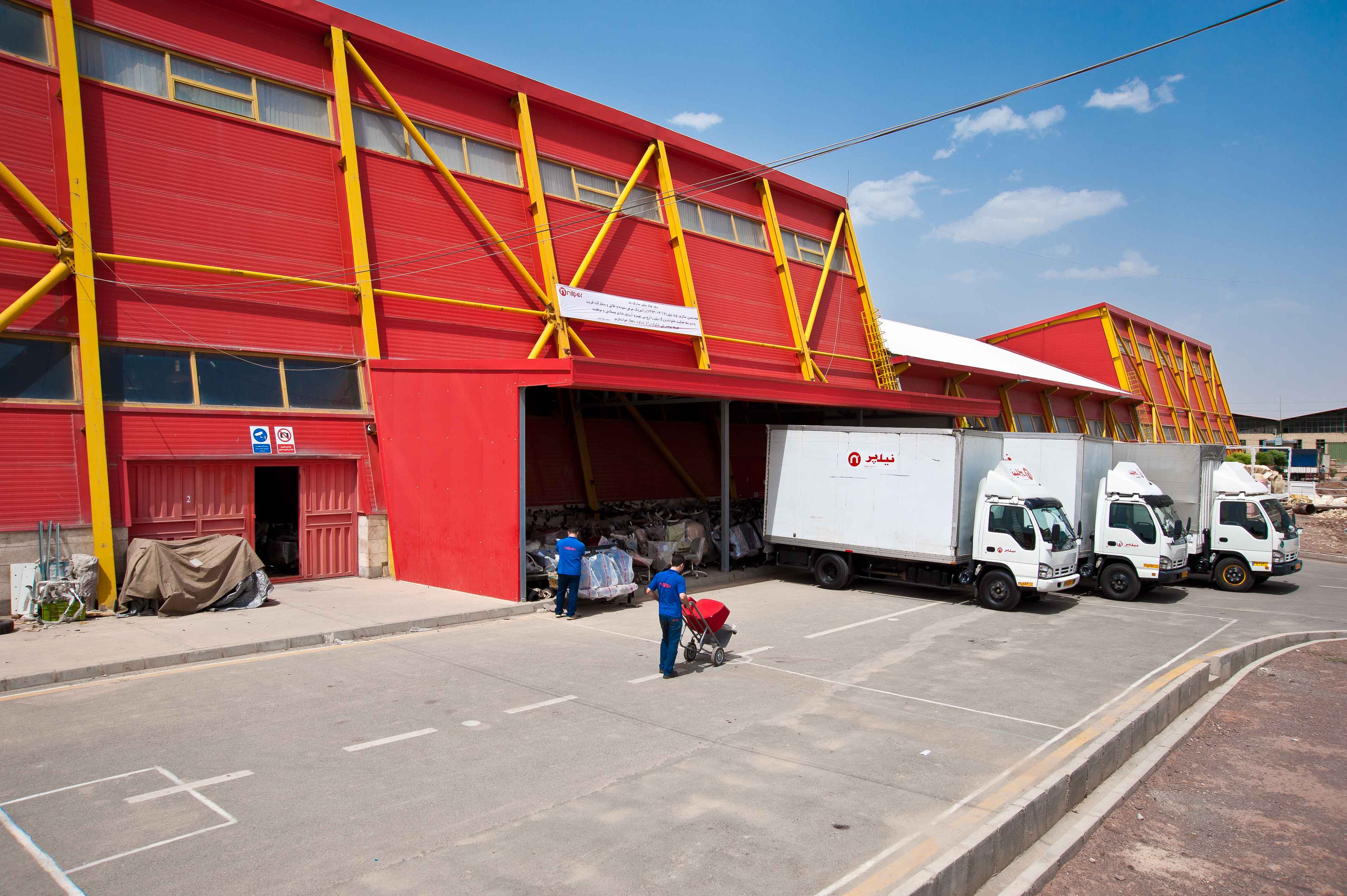 عکس کارخانه