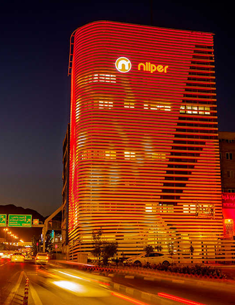 ایران کد نیلپر